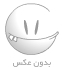 🔹 پکیج طراحی سایت حرفه‌ای 